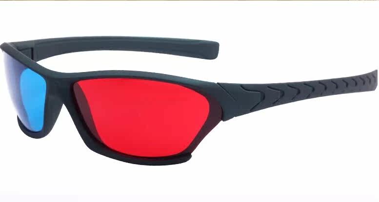 Lunettes VR ou 3D - Ref 1228139 Image 11