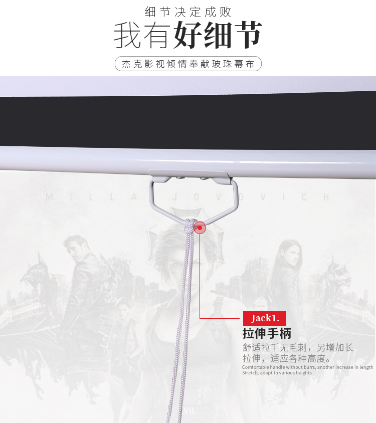 Màn hình chiếu 100 inch / 120/84/72 inch Màn hình chiếu tự khóa màn hình máy chiếu - Phụ kiện máy chiếu khung treo máy chiếu