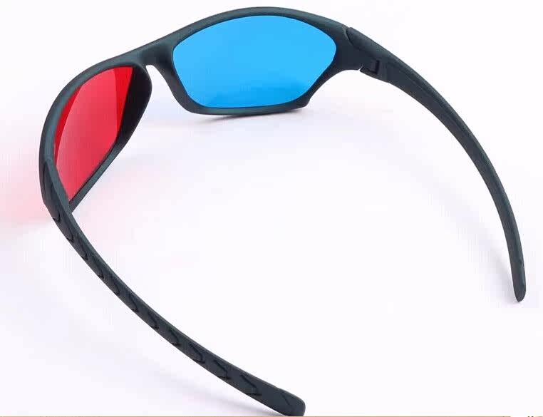 Lunettes VR ou 3D - Ref 1228139 Image 12