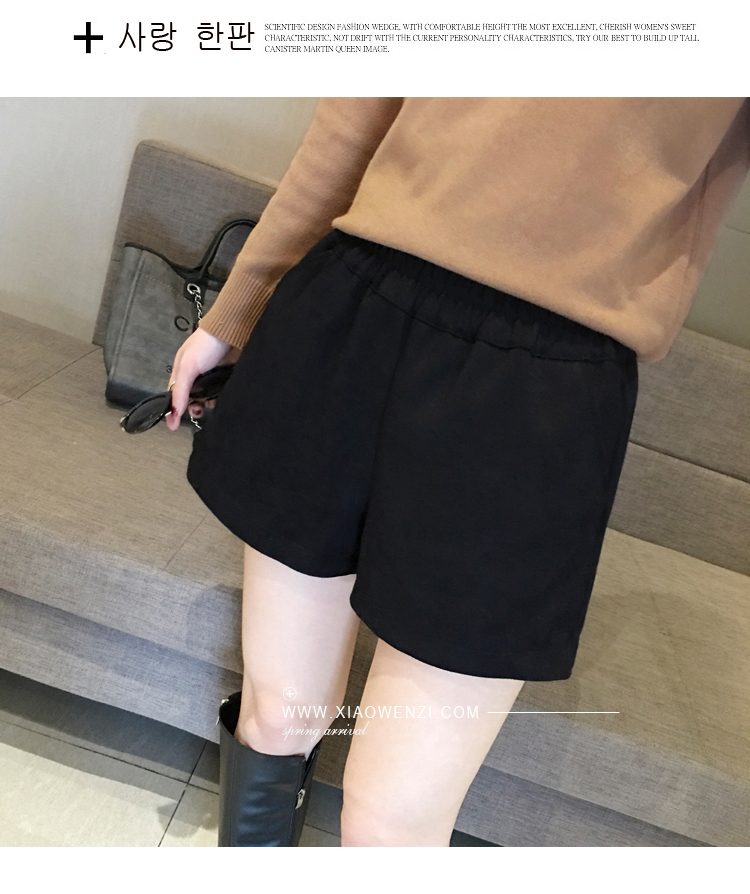 Quần áo thu đông nữ 2018 mới thời trang Hàn Quốc eo cao sang trọng là đôi bốt đen mỏng quần ống rộng cạp cao hoang dã quần short da nữ cá tính