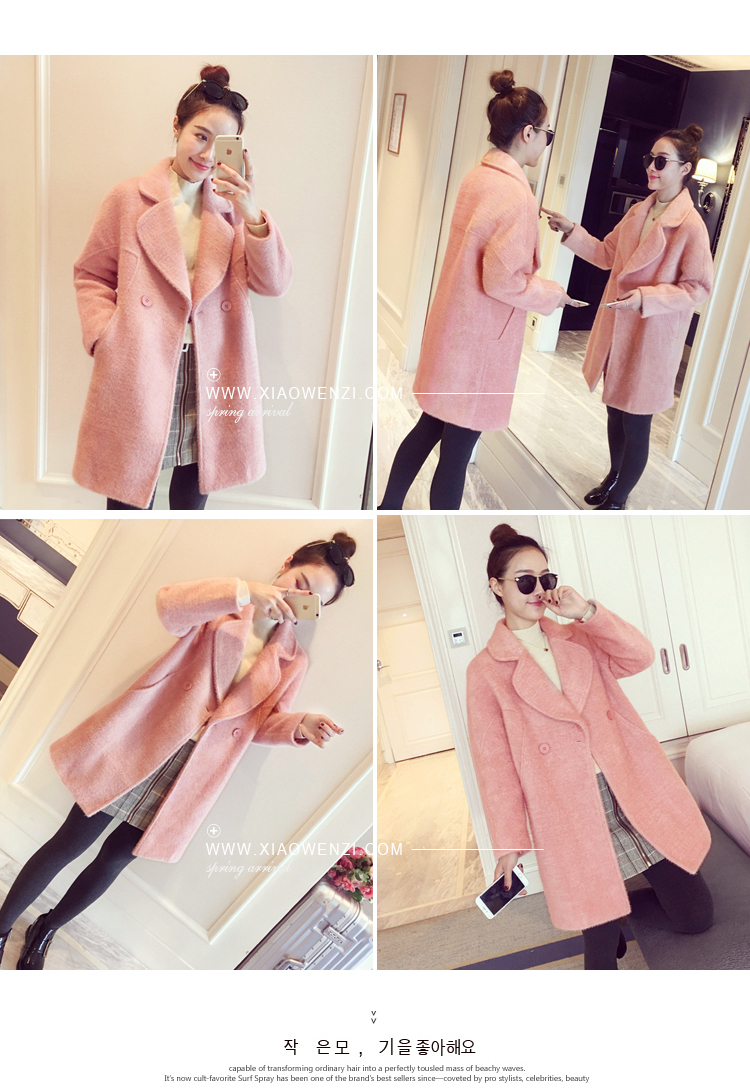 Áo khoác len nữ 2018 phiên bản Hàn Quốc mới của áo len cashmere hai mặt phổ biến mùa thu và mùa đông áo dạ dài nữ