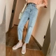 Quần jeans rách nữ 2020 hè mới là quần cạp cao cạp cao 9 điểm quần hoang dã của Hàn Quốc. - Quần jean