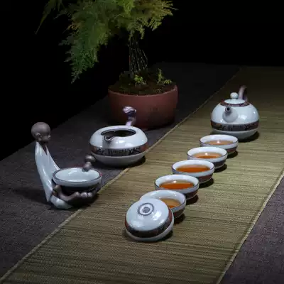 Kung Fu Tea set Special offer Whole set of tea set Ice crack glaze Ge Kiln Ru Kiln Tea set Household