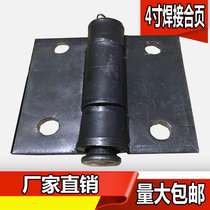 4 inch perforated thickened welded off hinge hinge car iron hinge car non-perforated hinge big iron door