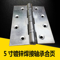 5 inch thickened and widened fire door hinge door heavy iron hinge iron galvanized hinge hinge