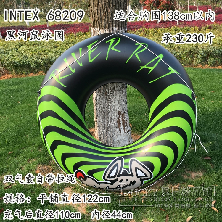 Đích thực inflatable bơi vòng người lớn dày người lớn để tăng quá khổ chuyên nghiệp nam giới và phụ nữ phao cứu sinh chất béo