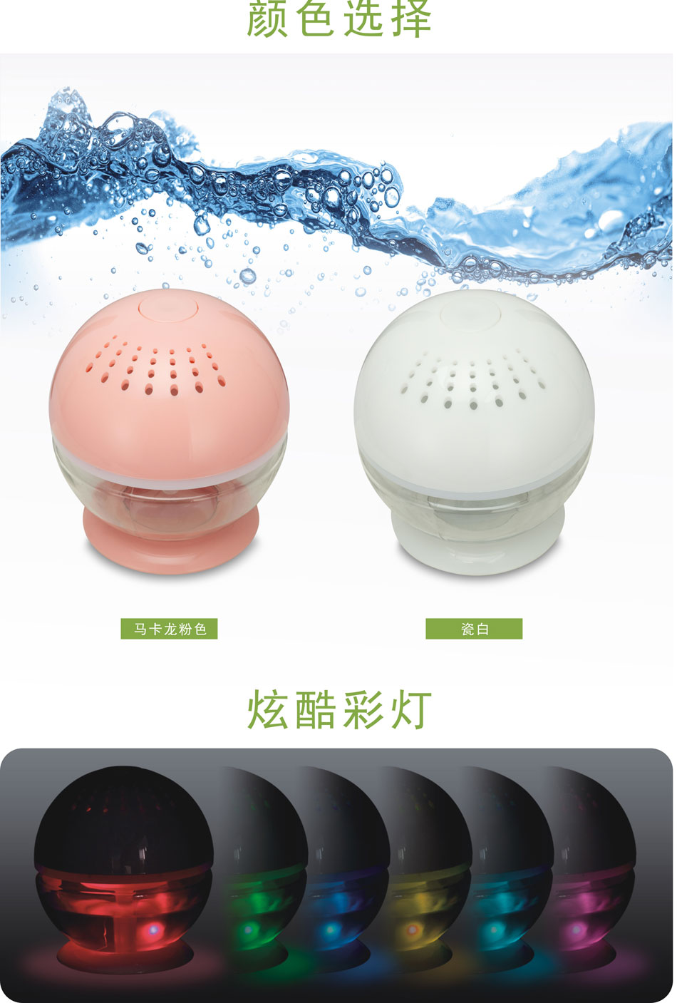 máy lọc không khí mini cho phòng ngủ Rửa máy lọc không khí văn phòng tại nhà ngoài phấn hoa ngoài mùi thơm thanh oxy oxy pm2,5 máy lọc không khí bluestone