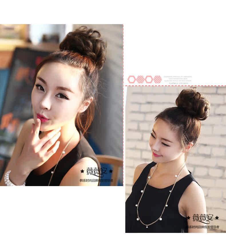 Extension cheveux - Chignon - Ref 228841 Image 16