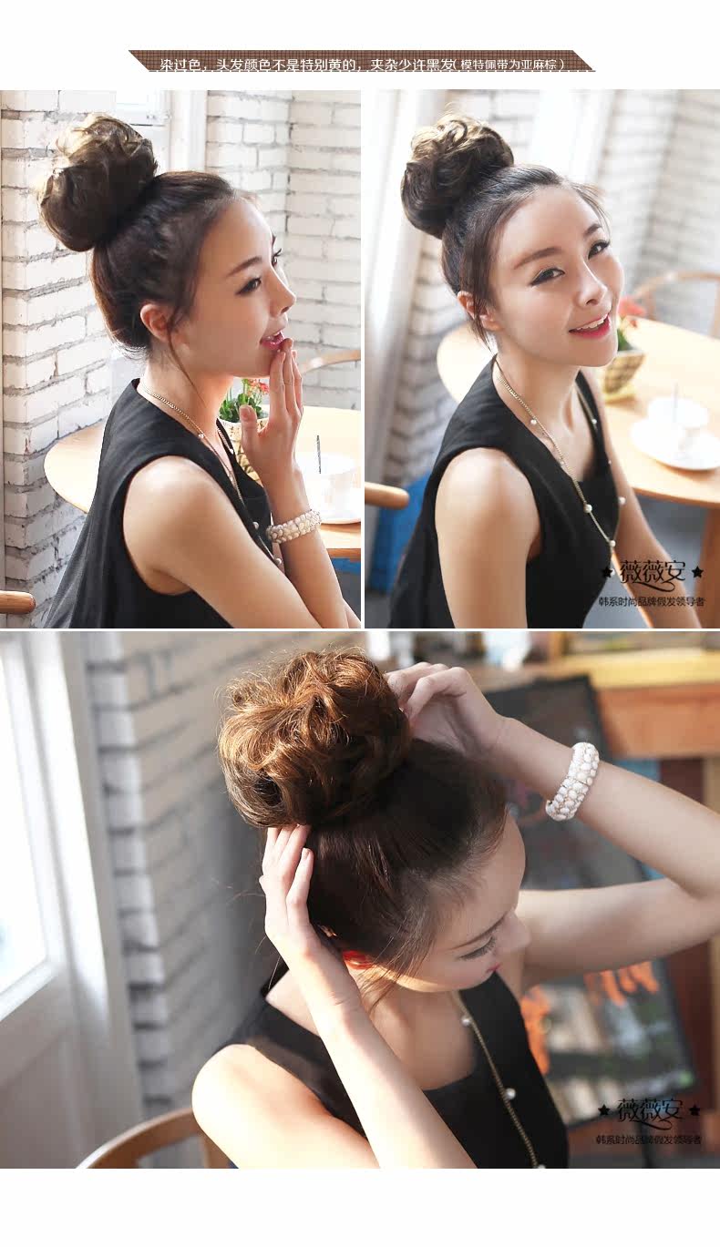 Extension cheveux - Chignon - Ref 228841 Image 19