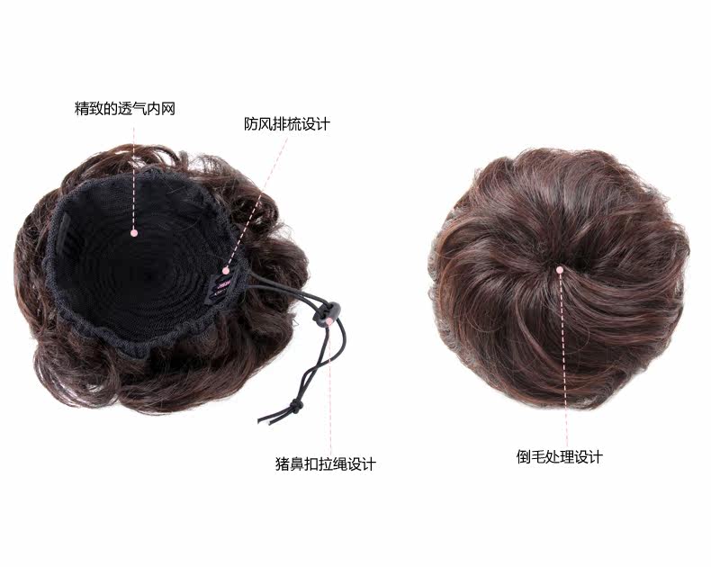 Extension cheveux - Chignon - Ref 228841 Image 24