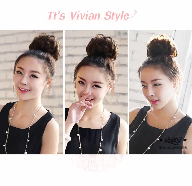 Extension cheveux - Chignon - Ref 228841 Image 17