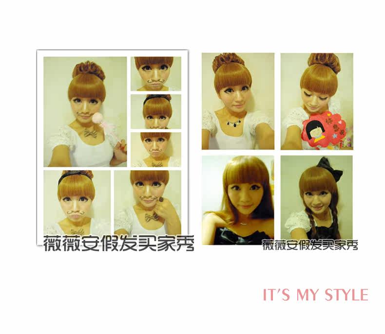 Extension cheveux - Chignon - Ref 228841 Image 31