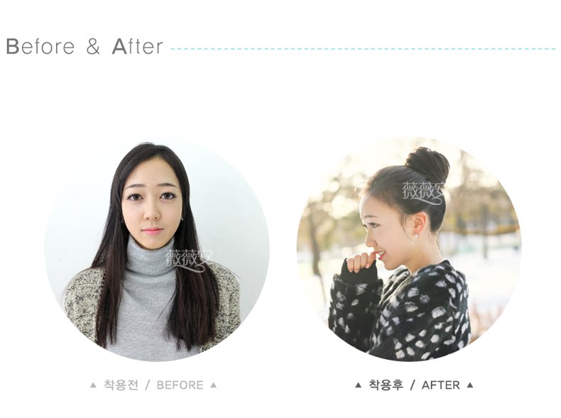 Extension cheveux - Chignon - Ref 246010 Image 17