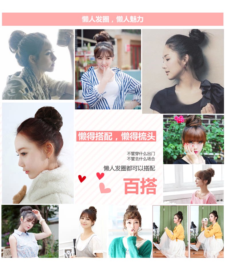 Extension cheveux - Chignon - Ref 235973 Image 10