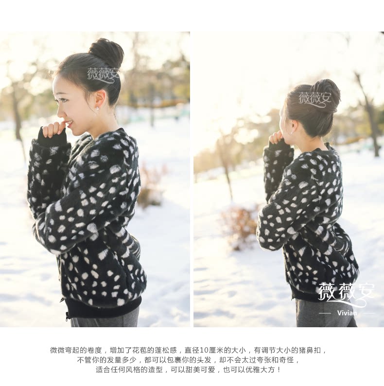 Extension cheveux - Chignon - Ref 246010 Image 12