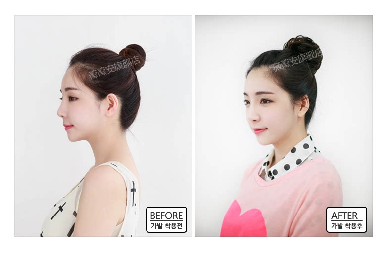 Extension cheveux - Chignon - Ref 235973 Image 27