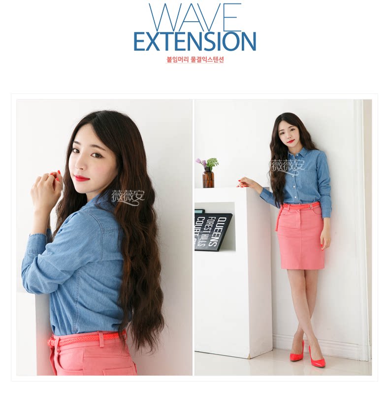 Extension mèches - Ref 220089 Image 16