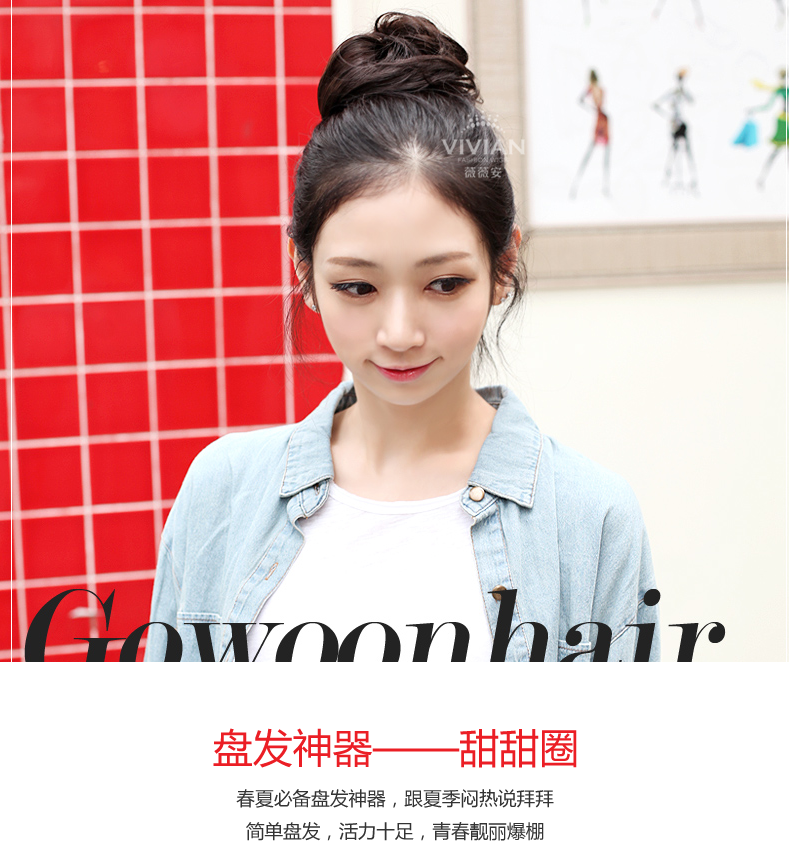 Extension cheveux - Chignon - Ref 235180 Image 7