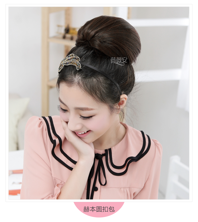 Extension cheveux - Chignon - Ref 249481 Image 7
