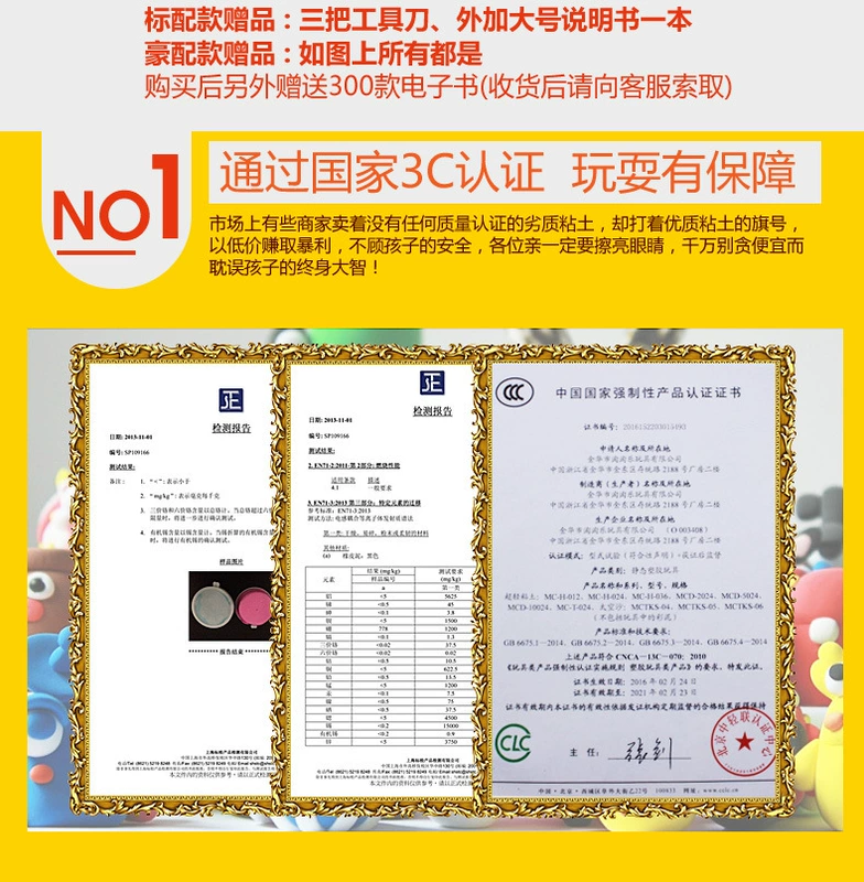 Mocha 36 màu siêu nhẹ đất sét đặt 3D đất sét nhựa dẻo thân thiện với môi trường không độc hại không gian bùn trẻ em đất sét mềm bông tuyết