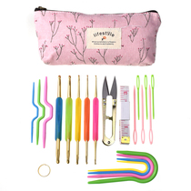 Long en simple handmade knitting crochet set tool wool metal sweater hook pin set to send tutorial