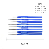 Ron manual sweater knitting crochet plastic handle crochet 8 crochet lace crochet lace needle to send tutorial