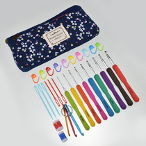 Rons multi-color hand woven crochet tool wool metal blue set children adult sweater send tutorial