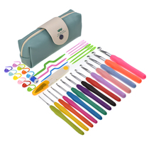 Ron sweater Beginner Knitting wool tool multi-color non-slip 14 crochet set to send tutorial