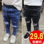 Quần jeans bé trai 2018 xuân hè thu đông mới 1-2-3-4-5 tuổi 6 quần bé bé cộng quần nhung thủy triều quần áo bé gái