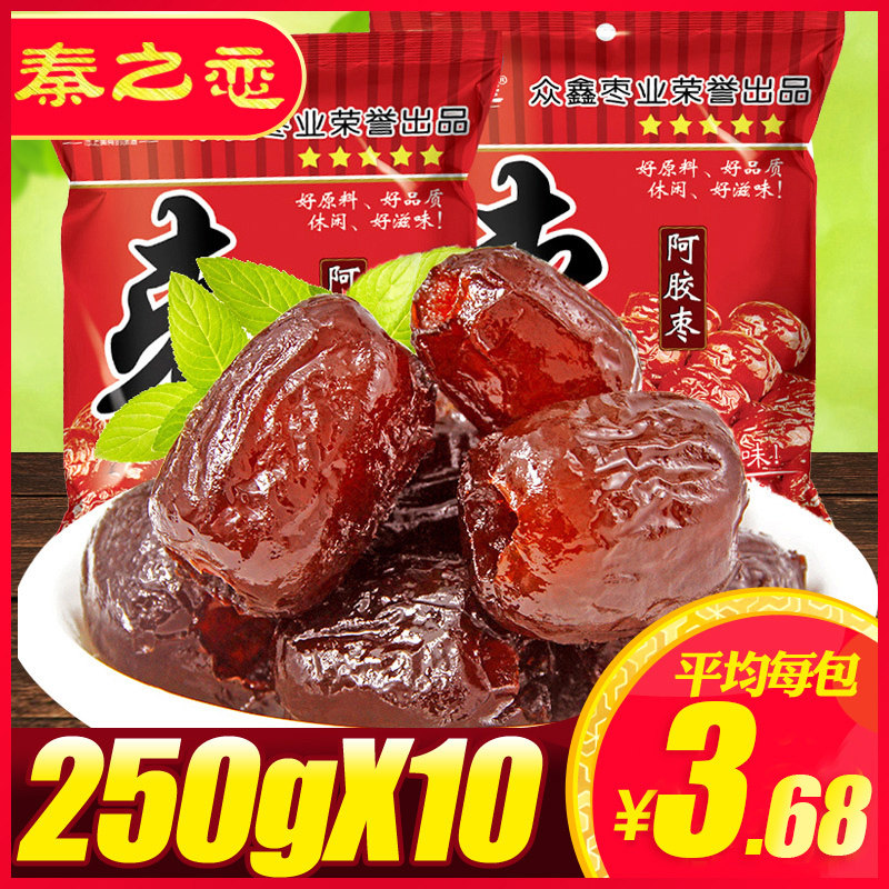 Qin's Love of Hide Gelatin Date 250g Small Package Non-nuclear Hide Gelatin Honey Date Agey Date Bagged Snack Snack Wholesale