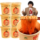 Привет, ешь домой горячий и кислый порошок 143 г*6 баррелей быстрого фуда Чонцина сладкого картофеля.