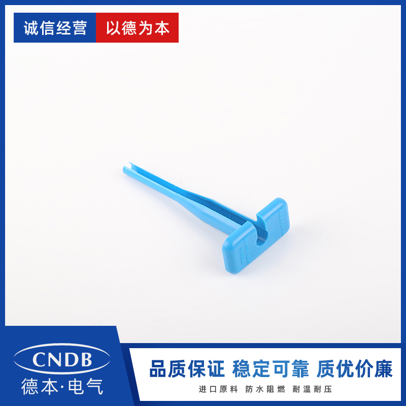 Deutsch needle extractor 0411-336-1605 needle extractor thread extractor 16-18awg