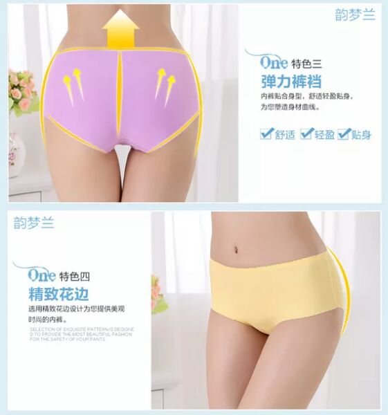 Body - Ref 656619 Image 18