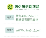 Юньнан Ченхай озеро натуральная спираль на таблетках конфета искренняя морская морская морская эссенция 250g 2 коробки 1 коробка/1000 штук