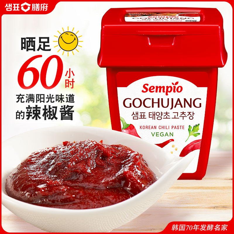 (2023 10 expires) Korean style cake Sun grass chili sauce 500g flavored sauce in chili sauce