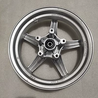 Пять -яма серебра