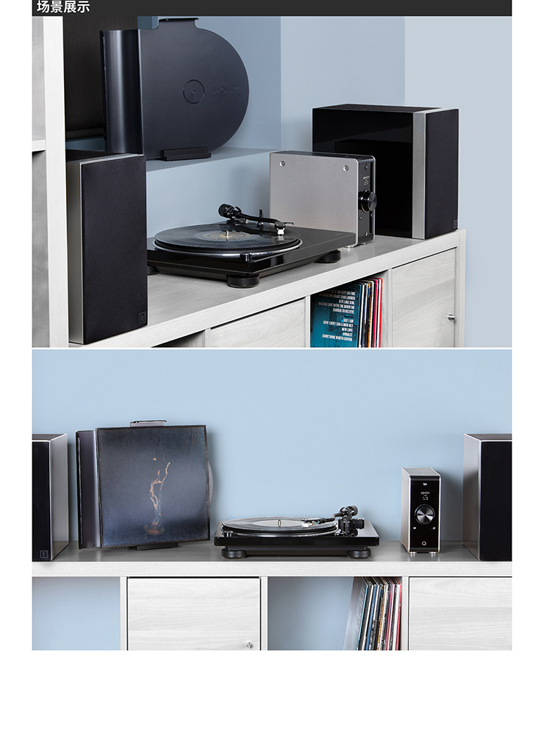 máy nghe nhạc đĩa than sony	 Máy ghi âm Denon / Dragon DP-400 Bản ghi âm máy ghi âm hiện đại retro máy ghi âm cũ - Máy hát 	đầu đĩa than akai