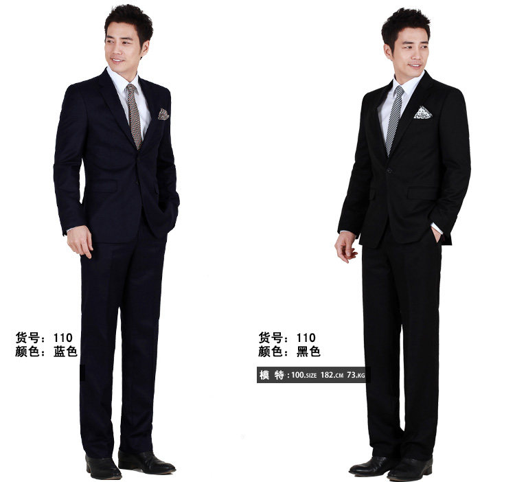 Costume homme en polyester pour hiver - Ref 1562767 Image 11