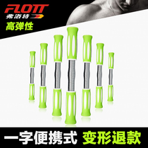 High elastic portable Flott arm force device 30 40 50 kg breast expander Male grip force stick Female arm force stick