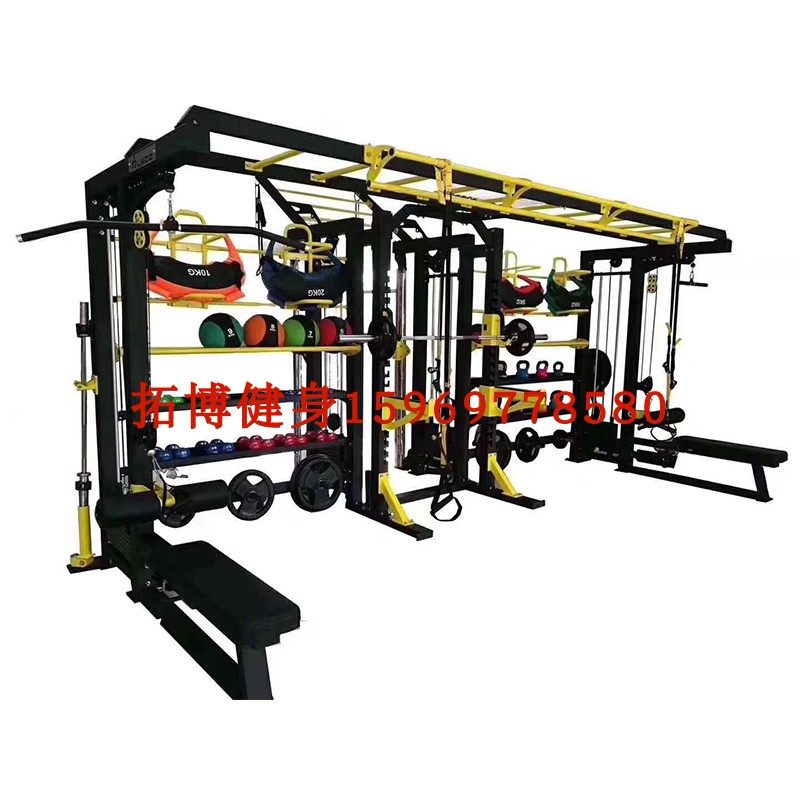 Multi-functional combination trainer integrated training frame multiple people station rhinoceros squatting power guide body up trainer