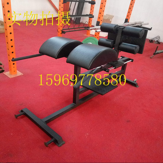 Roman chair Roman stool Goat chair GHD fitness chair Waist and abdominal trainer CROSSFIT personal training supplies