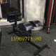 Roman chair Roman stool Goat chair GHD fitness chair Waist and abdominal trainer CROSSFIT personal training supplies