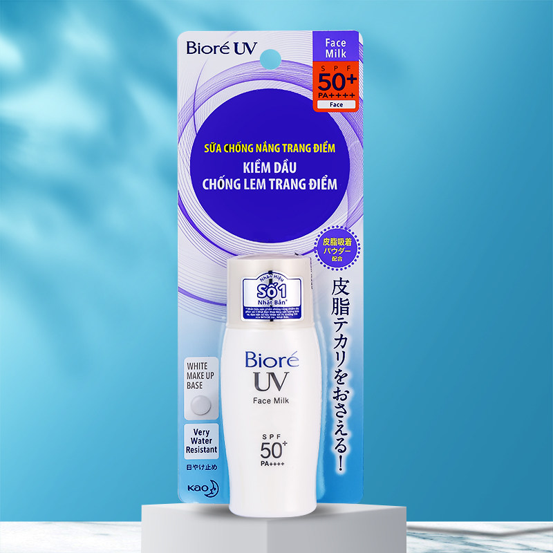 Vietnam version of Bi Ru sunscreen SPF50 white bottle giant oil control refreshing isolation sunscreen for face schoolgirl 30ml