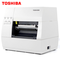 Toshiba B- 462-TS22-CN self-adhesive label barcode printer 452 upgraded 300dpi labeling machine