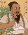 淘小康医疗用品平价商城