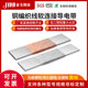 Copper braided wire soft connection conductive wire customization