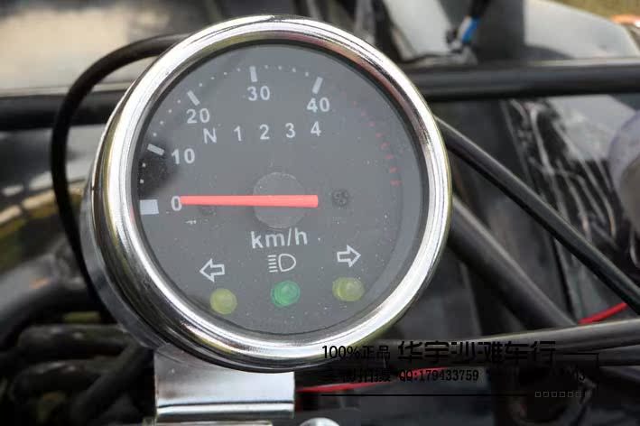 Tùy chỉnh Bull Bull 125CC ATV Xe giải trí Xe mô tô bốn bánh trục LCD xe cào cào mini giá 2 triệu