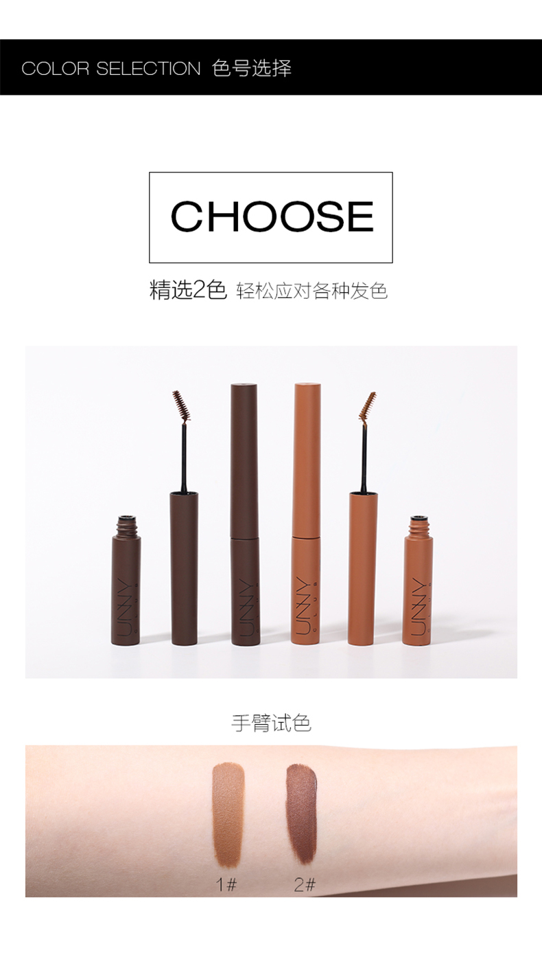 Hàn Quốc chính hãng unny lông mày nhuộm bút chì lông mày không thấm nước và mồ hôi không đánh dấu tự nhiên lâu dài không nở lông mày bột từ chì kẻ mày cho người mới bắt đầu