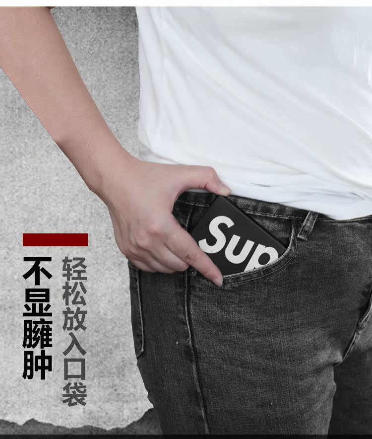 Tide thương hiệu hộp kim loại hộp siêu mỏng tự động pop-up gói thẻ ngân hàng lưu trữ thẻ chủ thẻ chống trộm gói chống trộm - Chủ thẻ ví đựng thẻ