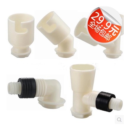 Sewer tee joint universal adapter floor drain drain drain elbow lengthened double washing machine sewer pipe tee 